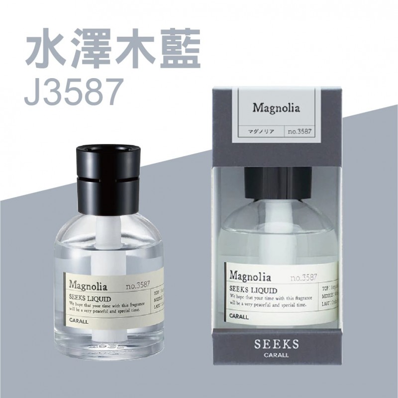 幽蘭芳香 CARALL SEEKS 液體香水芳香劑160ml